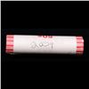 Image 4 : Shotgun Lincoln 1c roll, 2009-p Bi-centennial 50 pcs N.F String & Son Wrapper.
