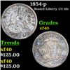 1854-p Seated Liberty Half Dime 1/2 10c Grades xf