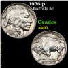 1936-p Buffalo Nickel 5c Grades Select AU