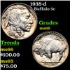 1938-d Buffalo Nickel 5c Grades GEM+ Unc