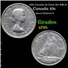 1958 Canada 10 Cents 10c KM-51 Grades xf+