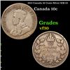 Image 1 : 1930-p Standing Liberty Quarter 25c Grades vf+