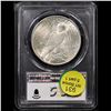 Image 3 : PCGS 1923-p Peace Dollar $1 Graded ms64 By PCGS