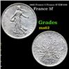 Image 1 : 1960 France 5 Francs 5f KM-926 Grades Select Unc