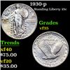 Image 1 : 1930-p Standing Liberty Quarter 25c Grades vf++