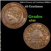 1880-A France 10 Centimes KM815 Grades xf+