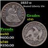 Image 1 : 1857-o Seated Liberty Quarter 25c Grades xf+