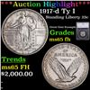 Image 1 : ***Auction Highlight*** 1917-d Ty I Standing Liberty Quarter 25c Graded ms65 fh By SEGS (fc)