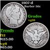 Image 1 : 1907-d Barber Half Dollars 50c Grades vg+