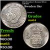 1955 Sweden 5 Kronor Silver KM-829 Grades Choice Unc