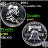 Image 1 : Proof 1962 Franklin Half Dollar 50c Grades GEM Proof