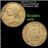 1963 France 10 Centimes KM-929 Grades Choice AU