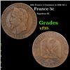 1861 France 5 Centimes 5c KM-797.1 Grades vf++