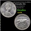 1967 Canada 25 Cents 25c KM-68 Grades Choice AU/BU Slider