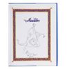 Image 2 : A Signed "Disney's Aladdin" Book.