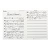 Image 1 : A Food Rocks "Peter Edible" Sheet Music.