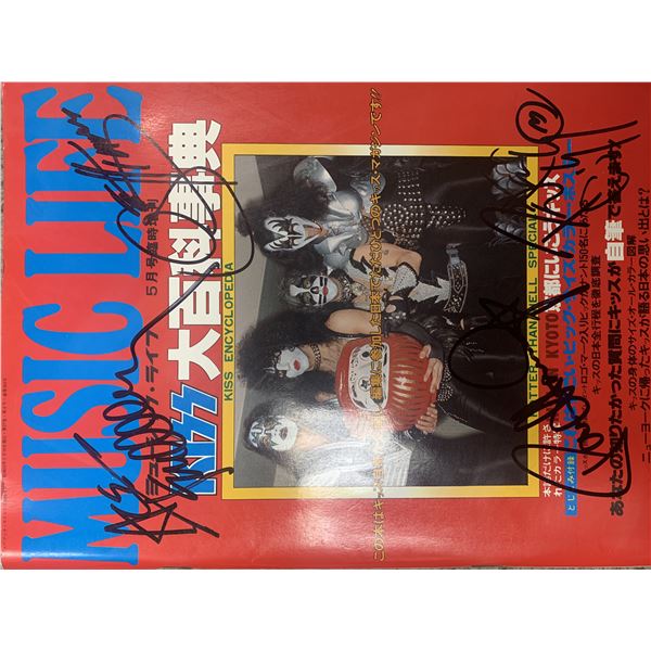 KISS Music Life signed tour book. GFA forensic authentication