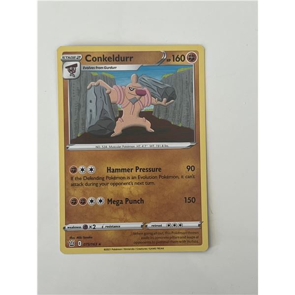Pokemon Card