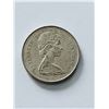 Image 2 : SILVER 1967 QUARTER
