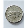 Image 1 : SILVER 1967 QUARTER