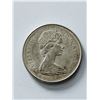 Image 2 : SILVER 1967 QUARTER