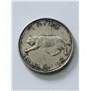 Image 1 : SILVER 1967 QUARTER