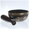 Image 3 : Tibetan Bronze Toning Bowl (CLB-051) (CLB-051)
