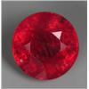 Image 1 : 1.5ct Round Marvelous Shape Blood Red Natural Ruby   (GEM-16377) (GEM-16377)