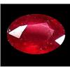 Image 1 : 1.4ct Beautiful Oval Facet Red Ruby Natural (GEM-17712B)