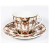 INTRICATE PATTERNED TEACUP AND SAUCER (NO NAME)