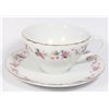 Image 1 : PREMIER ROSE BRIAR TEACUP AND SAUCER
