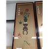 Image 1 : JAPANESE SHADOW BOX ART