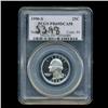 Image 3 : 1990S Washington 25c Proof Quarter Coin Graded PCGS PR69 DCAM (COI-5398) (COI-5398)