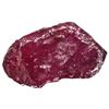 Image 1 : 10.37ct Excellent Rough Blood Red Ruby Madagascar (GEM-17795)