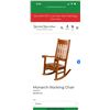 Image 9 : MARTIN & MACARTHUR KOA MONARCH ROCKING CHAIR (SERIAL #11988)