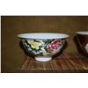 Image 2 : CHINESE PORCELAIN RICE BOWLS W/SEAL MARKS (3 PCS)