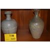 Image 1 : KOREAN CERAMIC VASES (2 PCS)