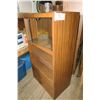 Image 2 : Entertainment Cabinet (28.5"L x 18.75"W x 53.75"H)