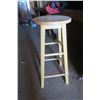 Image 1 : wooden stool