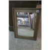 Image 1 : Wall Mirror - 13.5" x 17.5"
