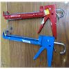 Image 2 : 2 caulking guns