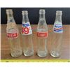 Image 3 : Pop Bottle Coke, Sprite, PopShoppe, Fanta, Pepsi (12 total), Milk Bottle