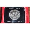 Image 2 : 1970 Specimen Manitoba Nickel Dollar. Commemorates the 100th Anniversary of Manitoba. Housed in its 