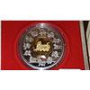 Image 3 : 1998 Year of the Tiger $15 Lunar Coin. Sterling Silver with 24-karat Gold Plating. Proof with Ultra 