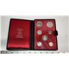 Image 1 : 1972 Double Dollar Specimen Set. 7-coin set in Royal Canadian Mint case of issue.