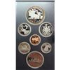 Image 1 : 1981 Double Dollar Proof Set. 7-coin set includes Silver Dollar that commemorates the beginning of t