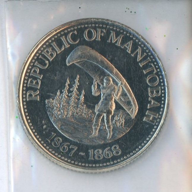 CFB Portage La Prairie Trade Dollar Token with RCAF Tiger Moth and ...
