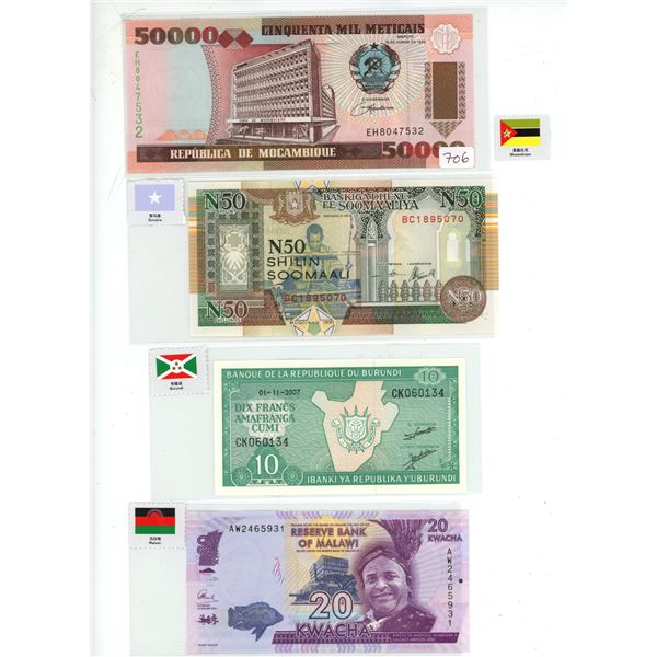 Lot of Foreign Currency