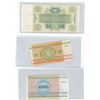 Image 8 : Lot of Foreign Currency