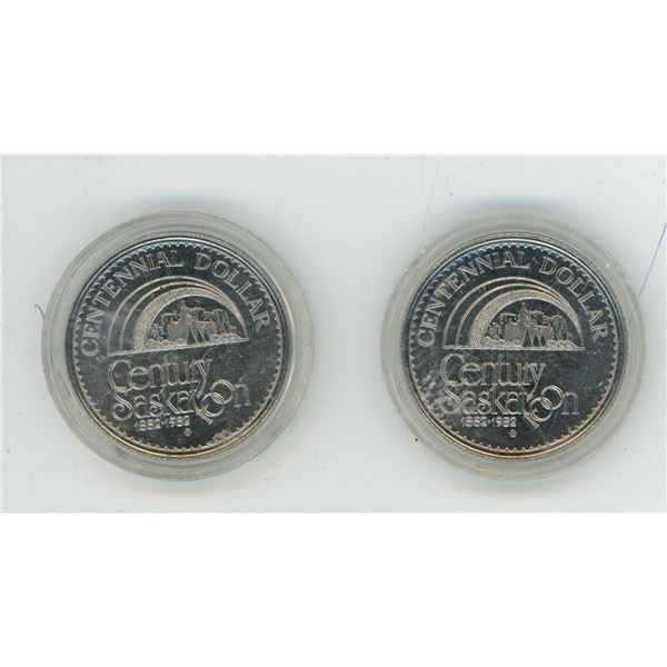 1982 Century Saskatoon Centennial Dollar "Bridging 100 Years" (2)